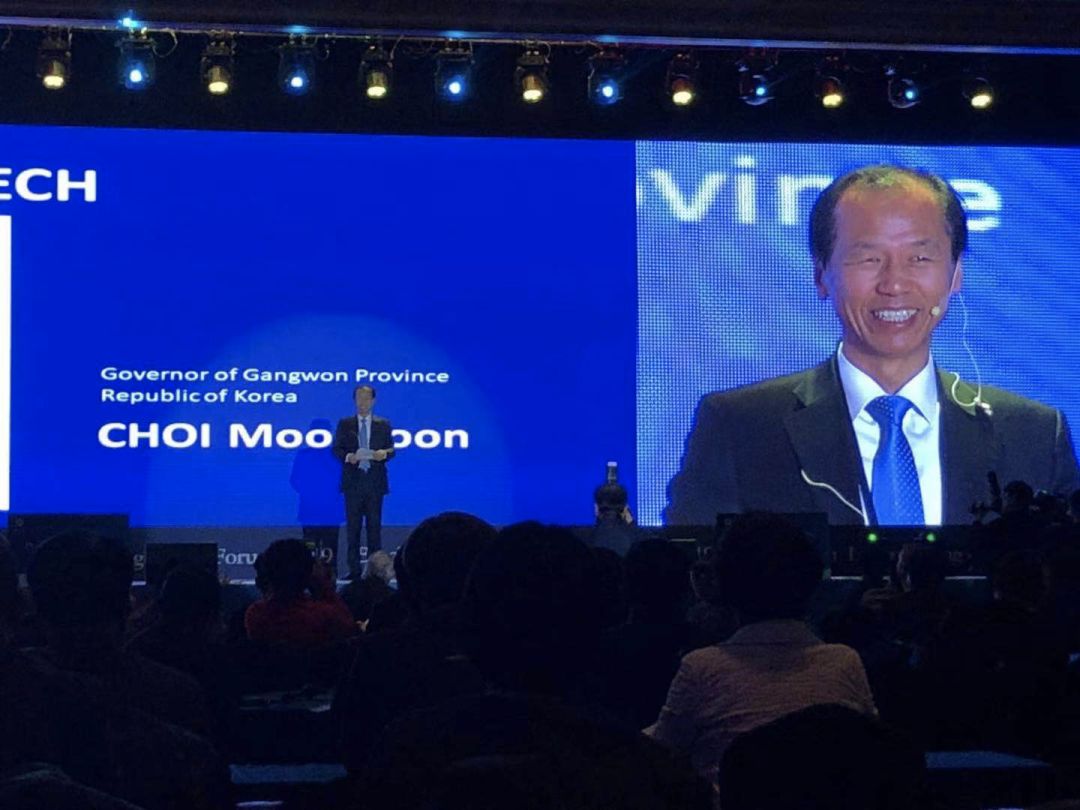 区块链论坛大咖,2022区块链高峰论坛