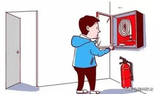 消防安全十大提示,消防安全形势不容忽视