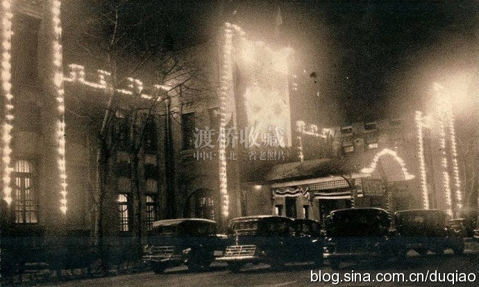 站前春谊宾馆,长春站前春谊宾馆地址