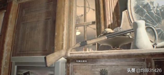 生化危机7禁止公开的录像攻略,生化危机7第1章通关