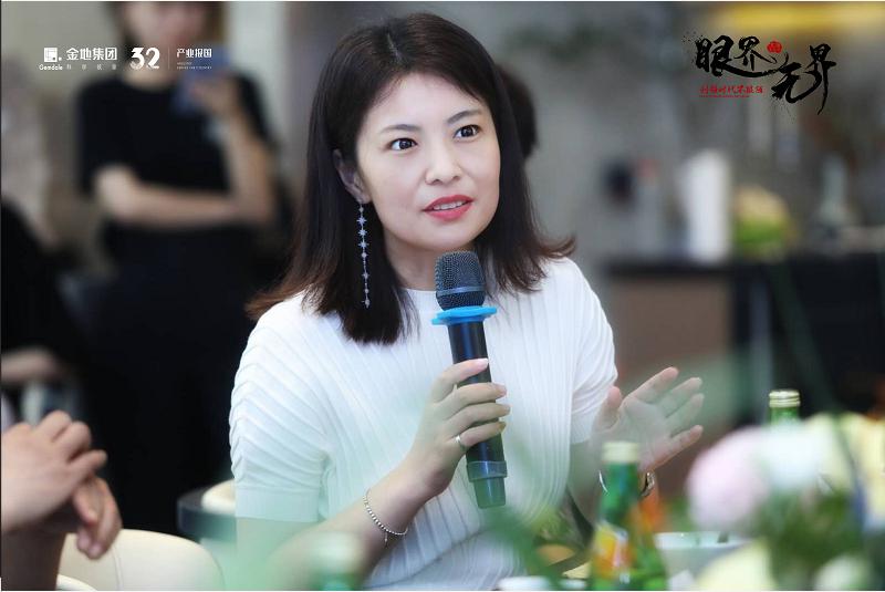 金地集团沈阳地产,金地沈阳园区