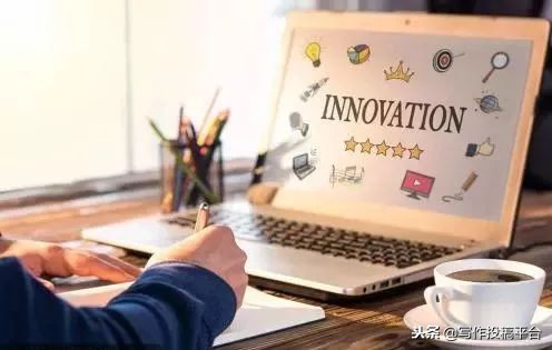 写作教程关于写作小经验,写作套路分享心得感悟