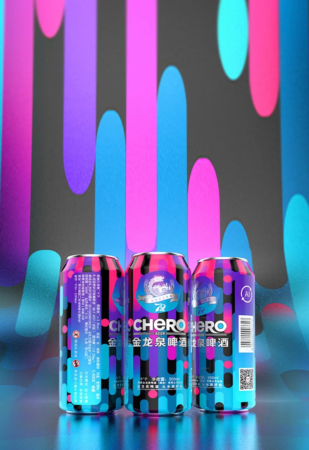 甲骨文创意绘画作品一等奖,甲骨文包装