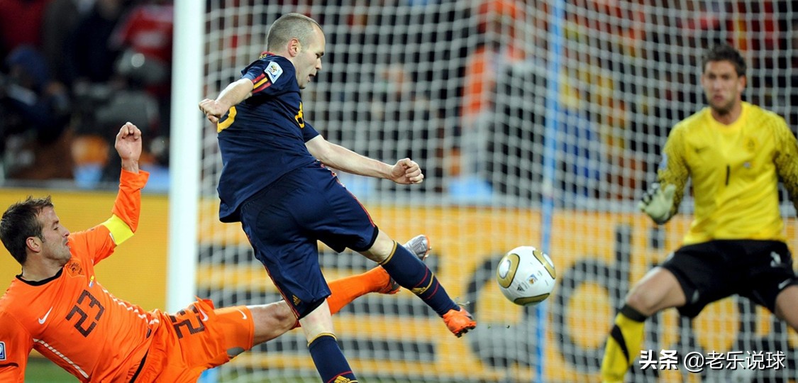 齐达内2002世界杯经典下场照片,世界杯齐达内精彩进球瞬间