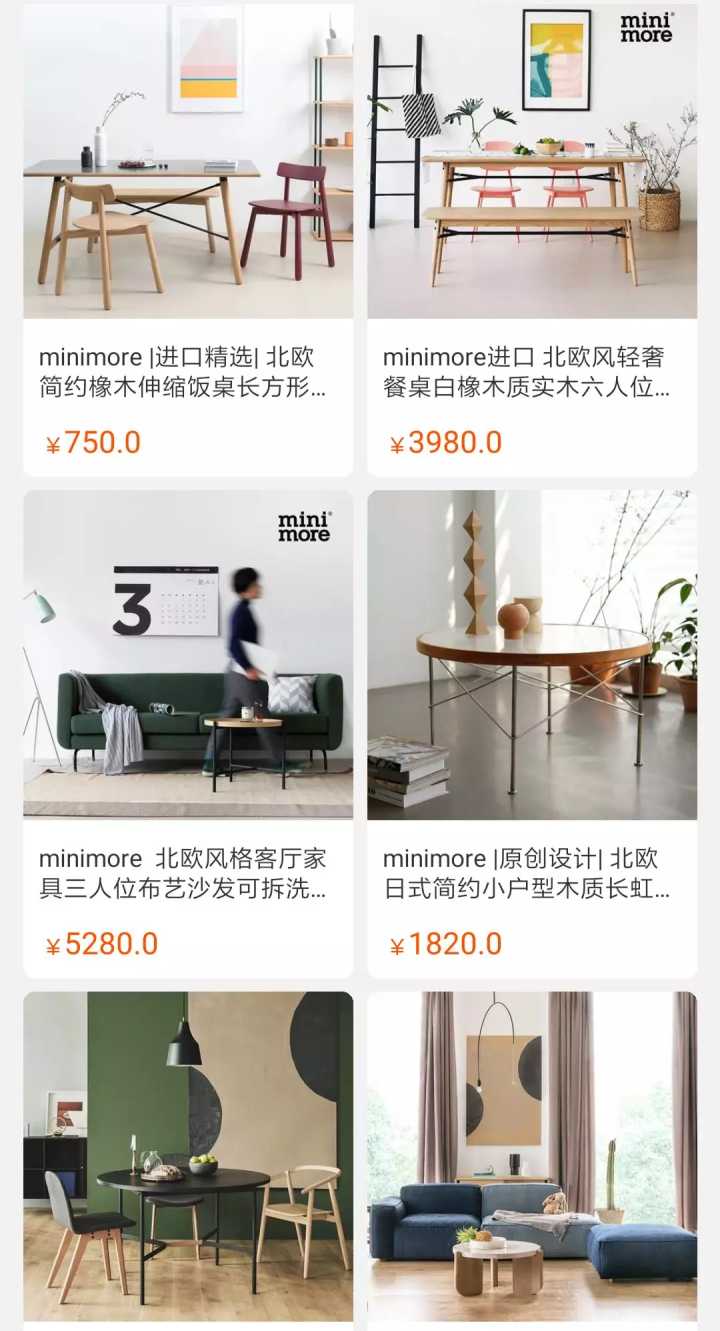 淘宝上有哪些神店,淘宝上有什么靠谱的专业店