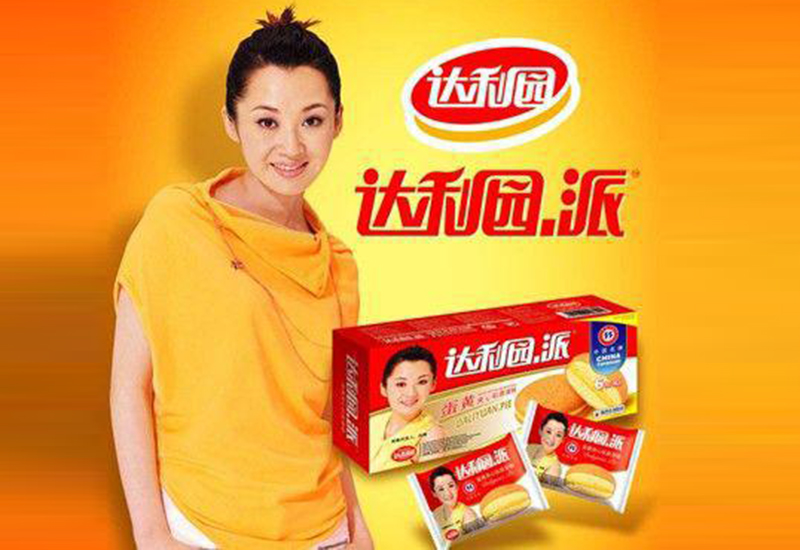 达利集团许世辉发家史,达利食品许世辉兄弟