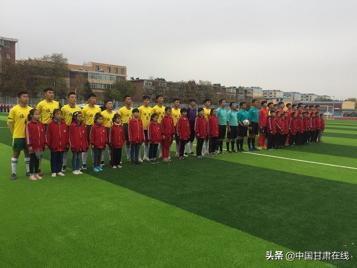 2019陕西省u15青少年足球决赛,2019年甘肃省u12足球比赛