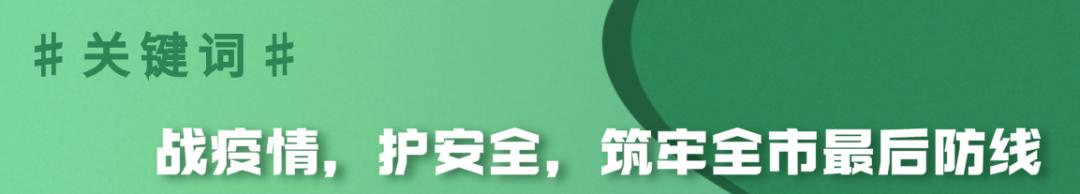 南京市生态环境局最新消息,生态环境局直播