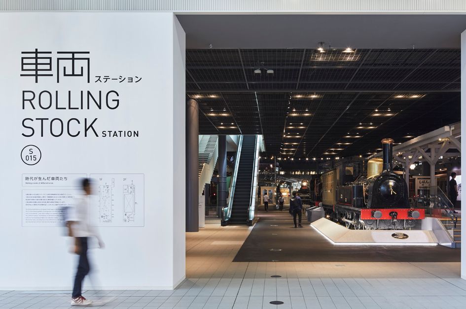 东京奥运会动态图标惊艳全球,2020年东京奥运会动态图标