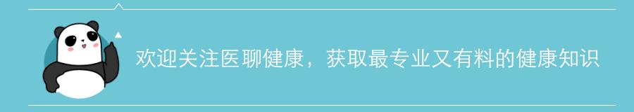 香港银屑病治疗方法,香港银屑病最有效的治疗方法