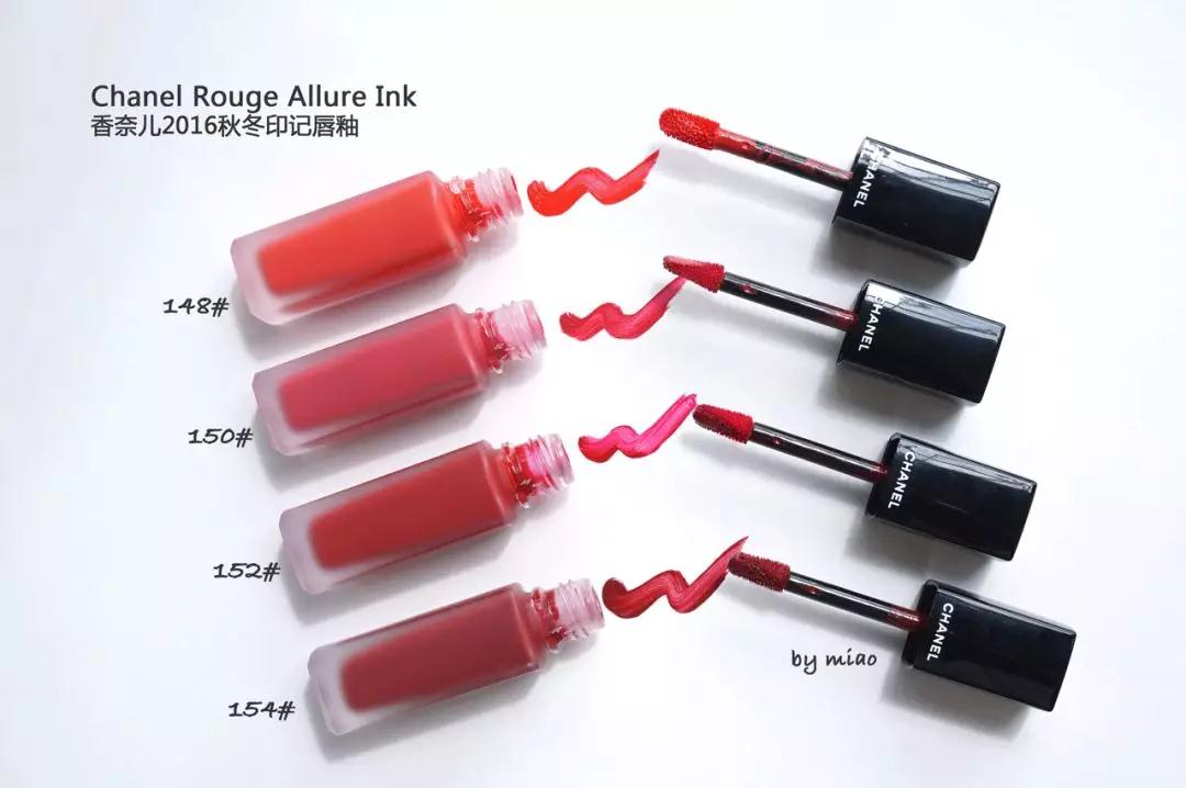 回购口红平价店铺推荐什么,有没有什么口红好用