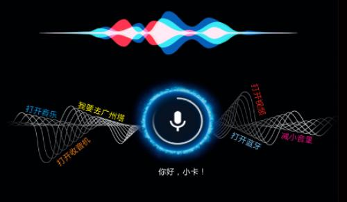 卡仕达车机carplay软件,卡仕达大屏车机互联