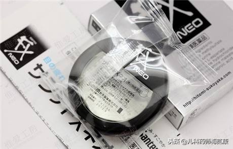 日本的眼药水用多了有副作用吗,4款网红眼药水真的安全好用吗