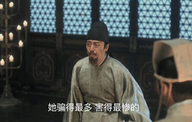 宋仁宗的谥号有哪些,宋仁宗谥号大全