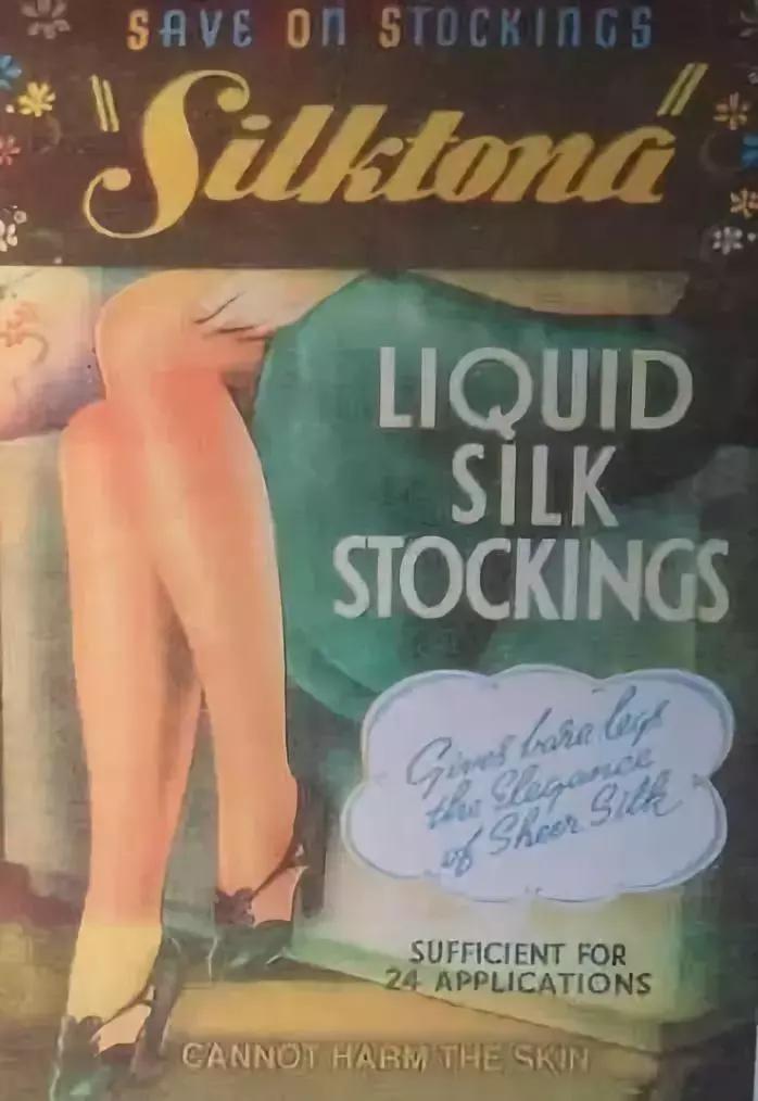 最先穿丝袜的国家,最早穿丝袜的人