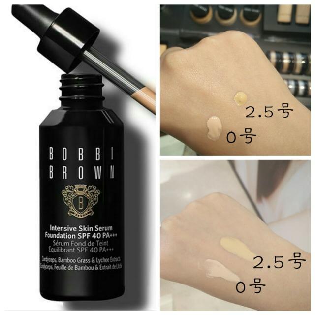 粉底液测评价格,redearth黄二白粉底液测评