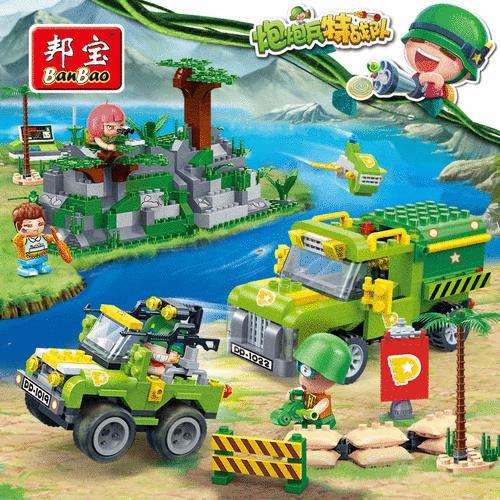 美陈游乐园,美陈游乐场