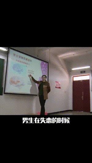 搞笑动图gif微信表情包2019,搞笑动图gif图片合集