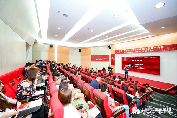 百战归来再读书扬帆起航战未来,百战归来再读书