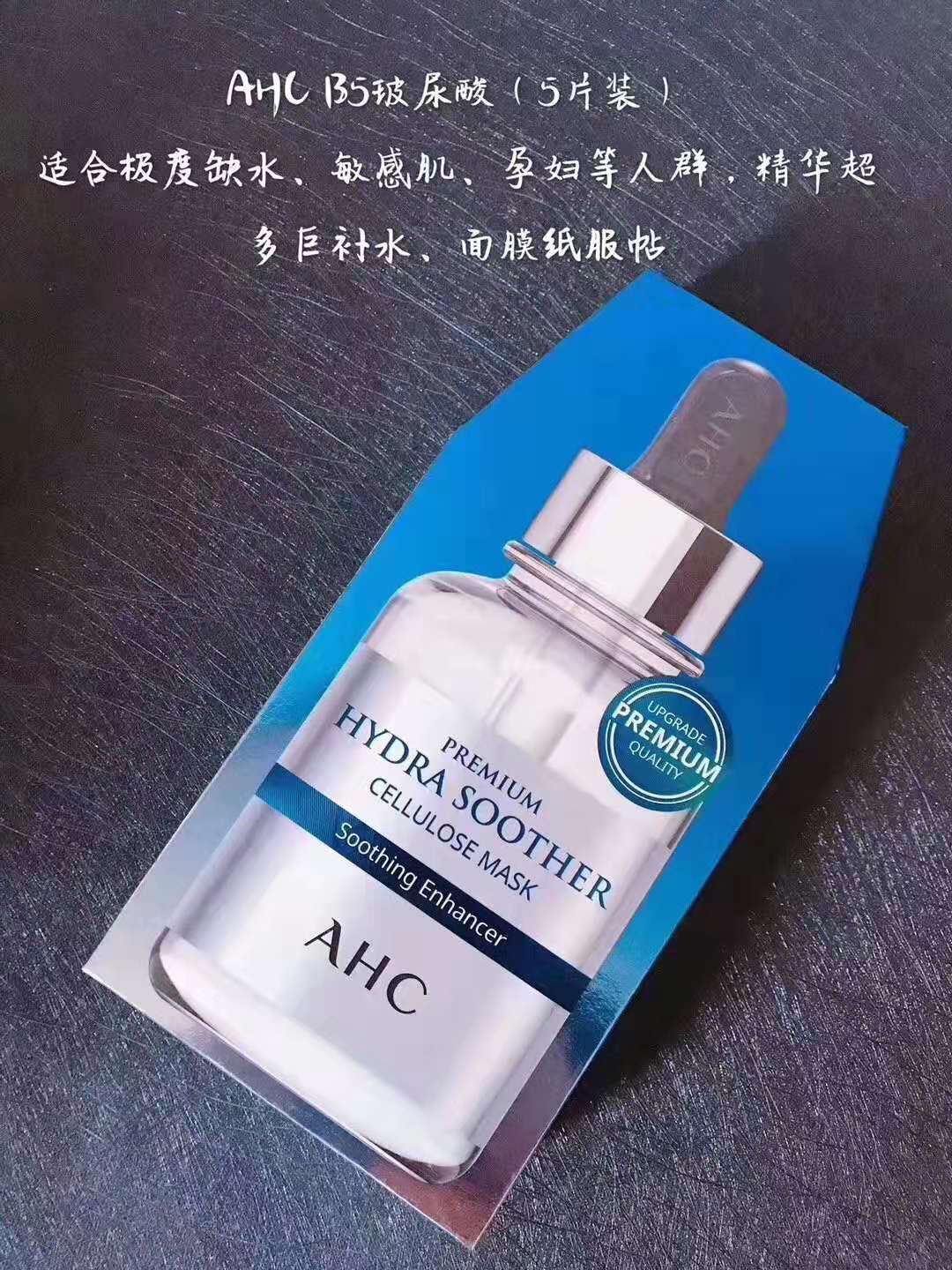 平价补水面膜性价比高的推荐哪款,十款好用又实惠的面膜推荐