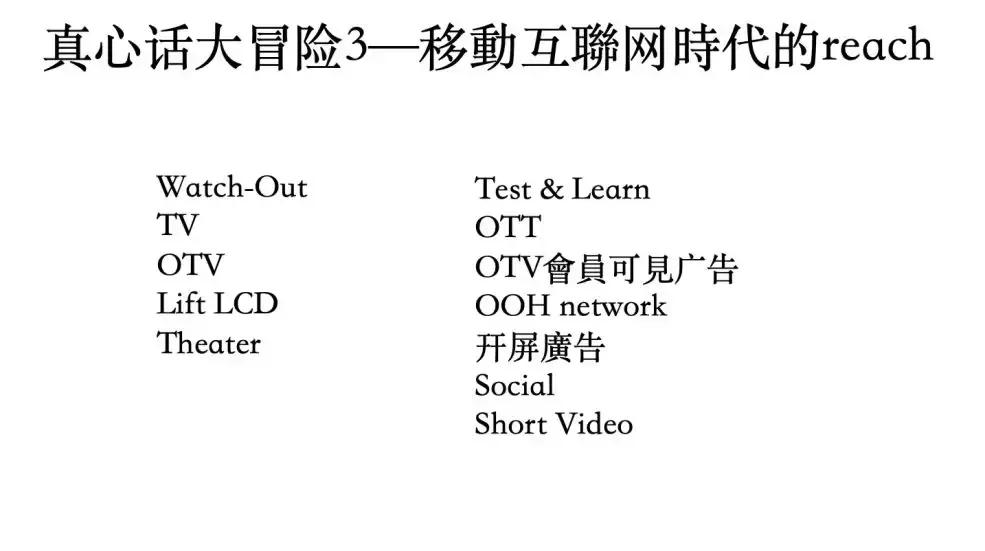 淘宝为什么很火,为什么淘宝变得难用了呢