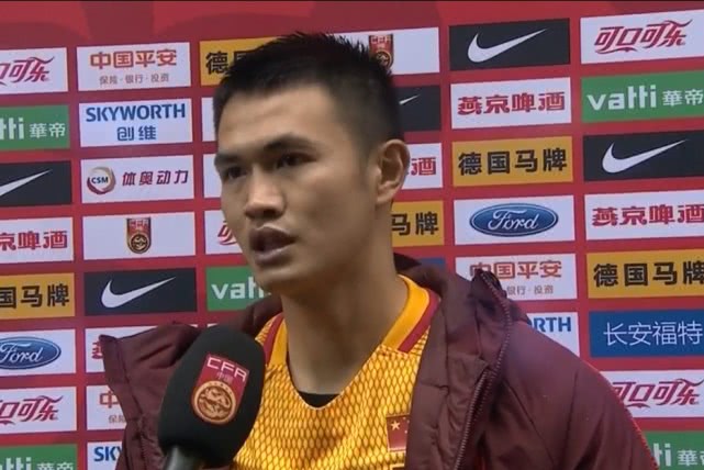 国奥vs冰岛中国队,冰岛对中国足球比分