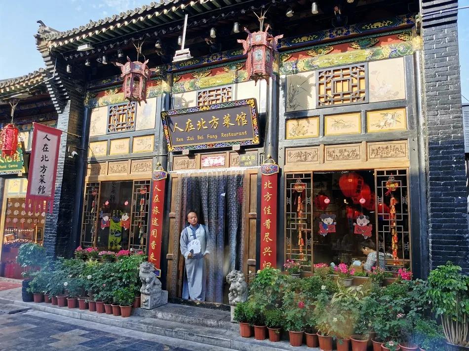 国庆平遥古城自驾游,2021年平遥国庆可以旅游吗