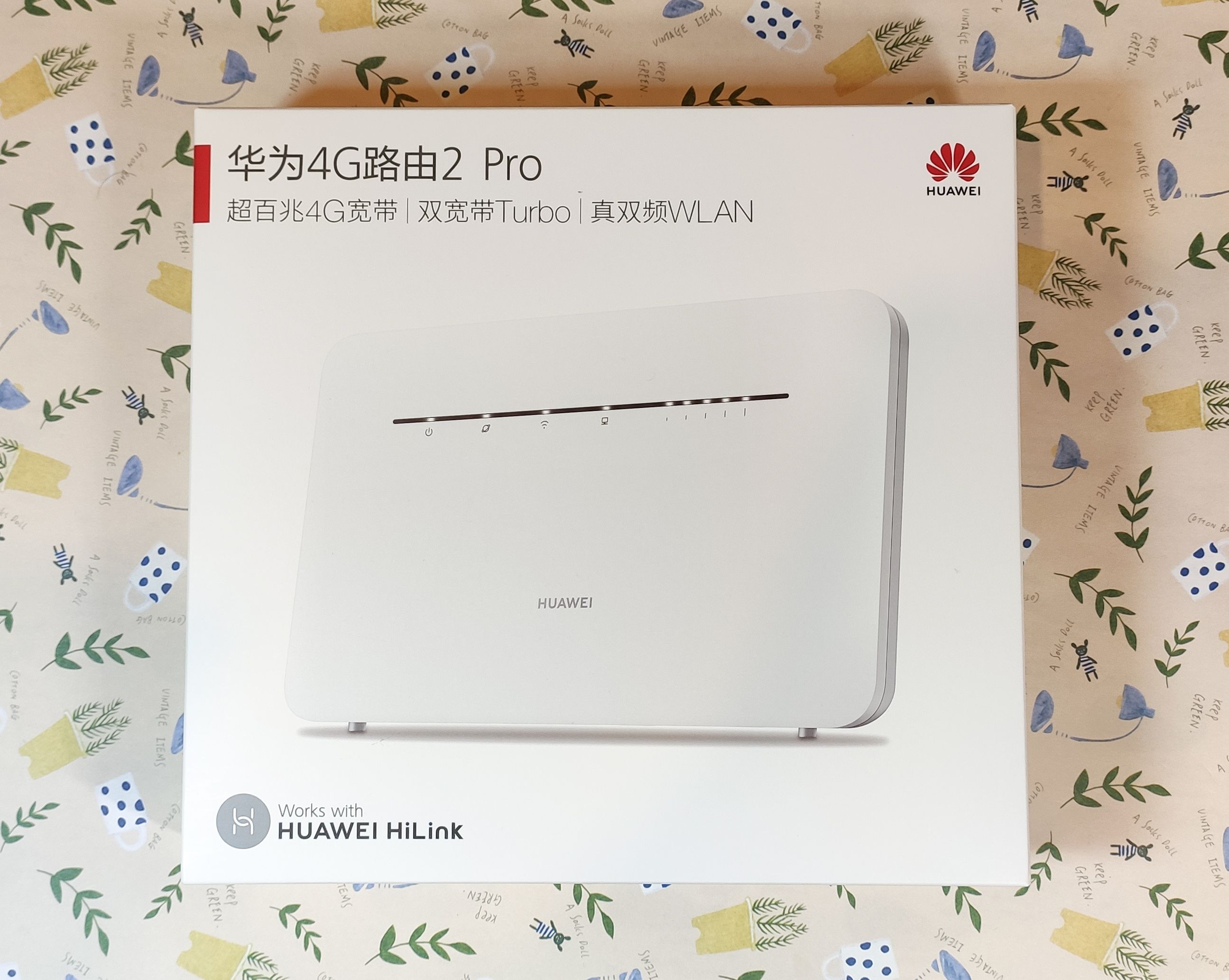 华为4g路由器2pro移动随身wifi,华为移动4G路由器2pro评测