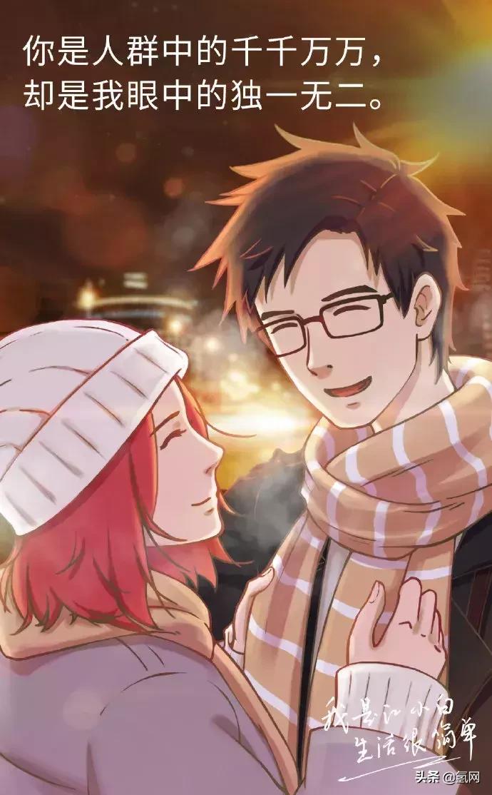 情人节杜蕾斯,杜蕾斯三八节广告图片