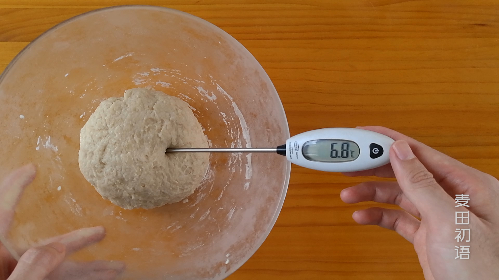 怎么去揉面才能出手套膜,用面机怎么揉面才能揉出手套膜