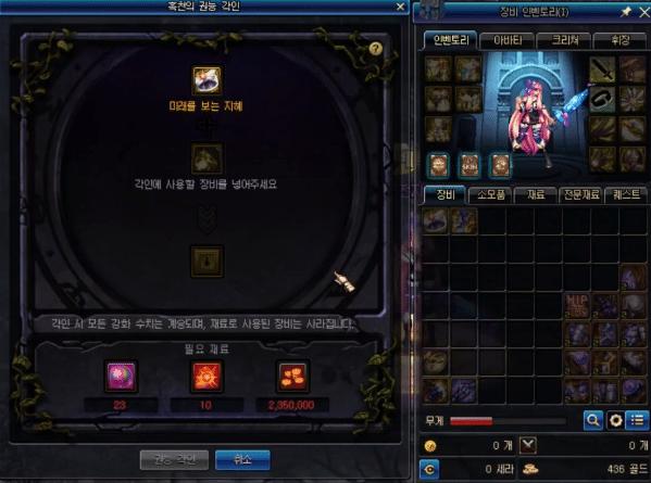 dnf普雷版本回归110版本,dnf普雷新版什么时候上线