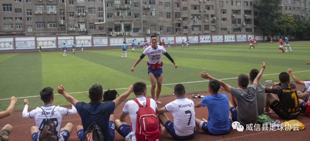 三市镇的足球比赛,我县首次举办全国县域足球赛事