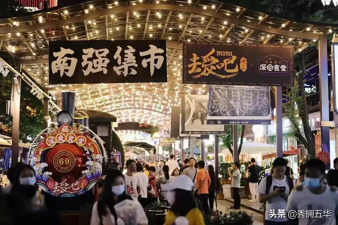 昆明南屏步行街改造项目,昆明南屏步行街改造施工单位