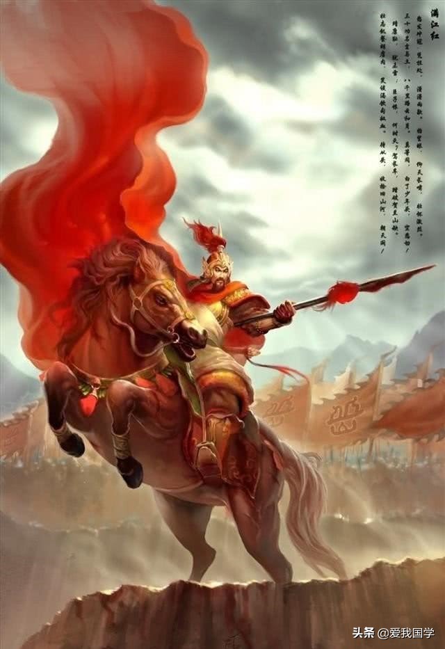 爱国报国情怀的诗词名句,愿得此身长报国诗词中的爱国情怀