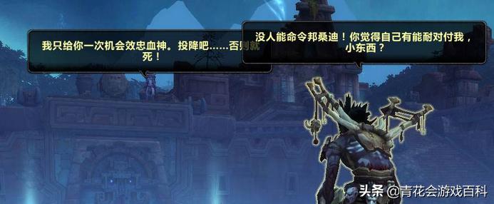 教派狂热者怎么样,icc教派狂热者为什么会变大