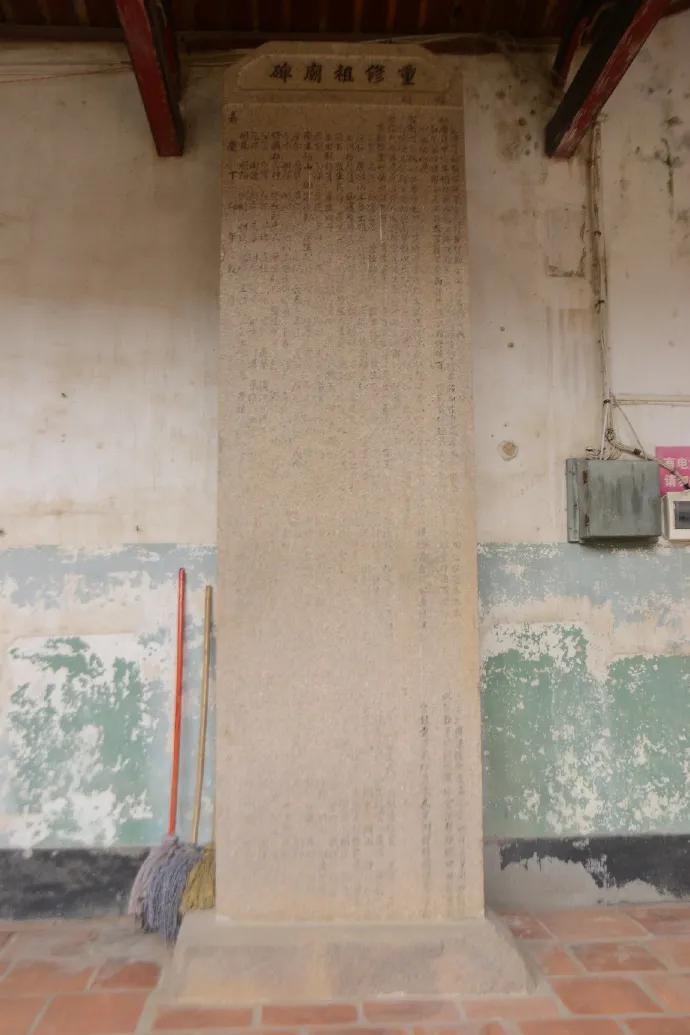 佛潭简介,佛崖石刻