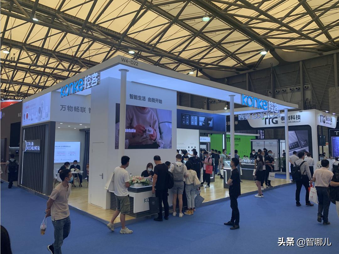 上海智能家居展2024,上海国际智能家居博览会专场