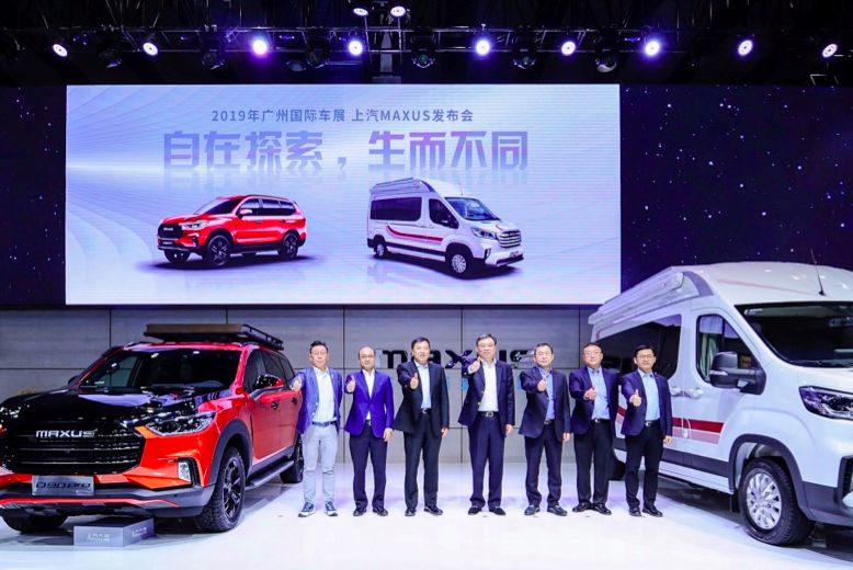 广州车展火热,广州车展国货之光