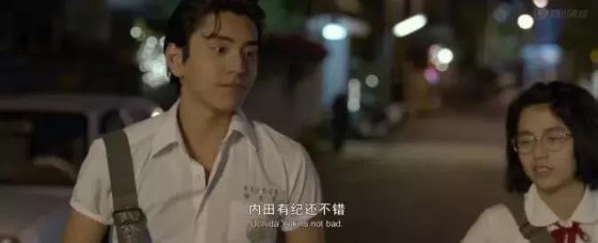 他是世纪美少年，她帅到掰弯无数小姐姐，相恋10年不婚的神仙眷侣