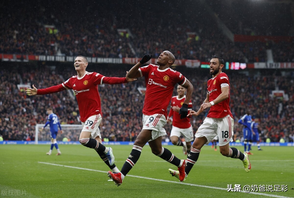 足球胜负彩第23081期任九预测,21144期足球胜负彩推荐分析