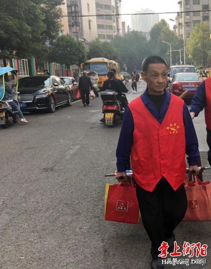 ​优秀！首批22位“衡阳群众”获赠实名制马甲