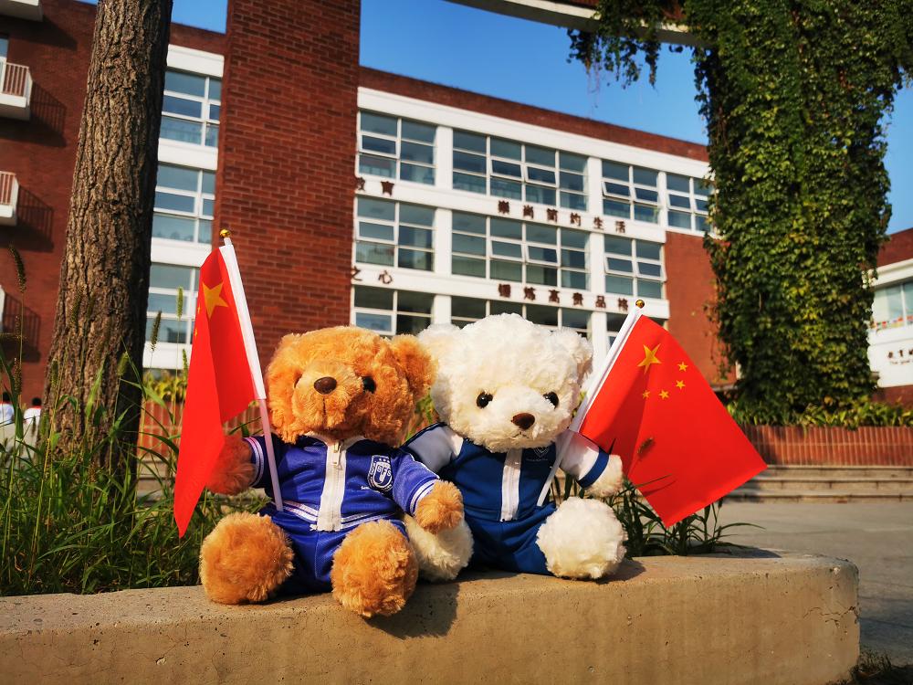 北京外国语大学招生条件,北京外国语大学的报考条件