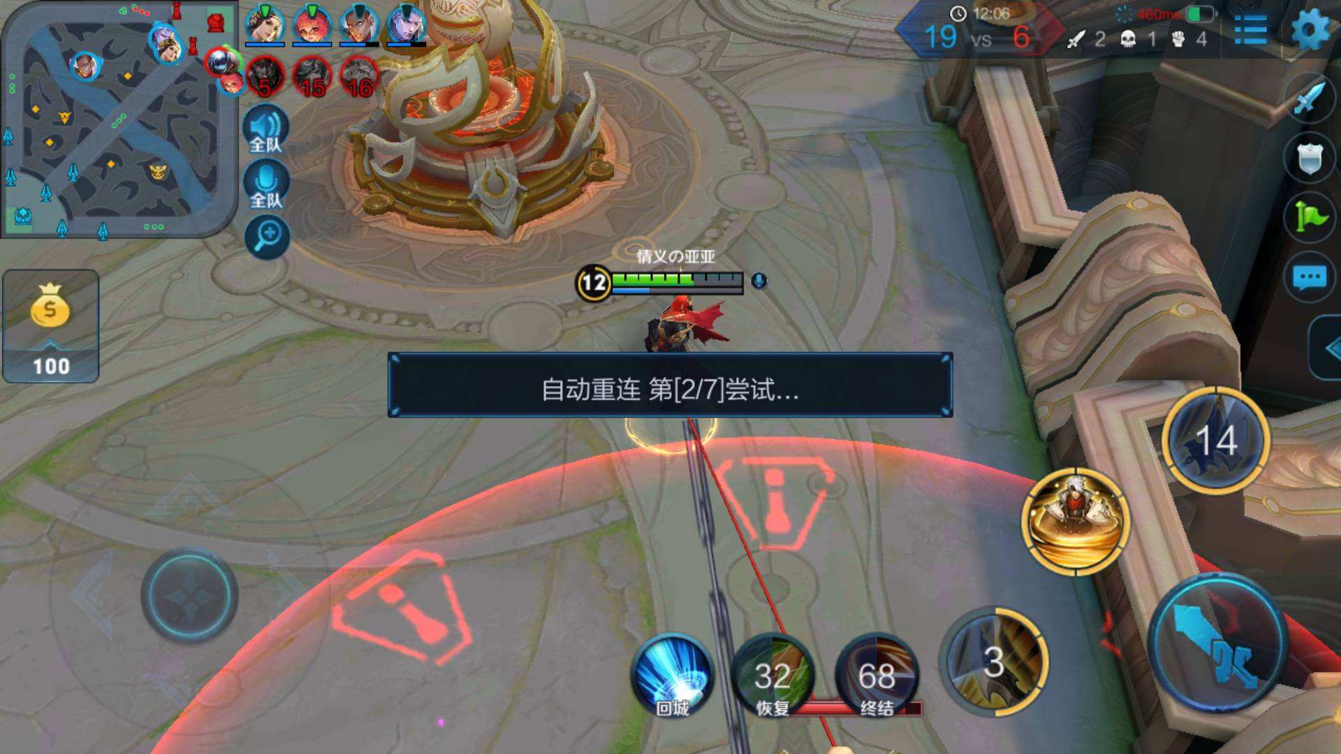 路由器摆放的正确方法,路由器正确的摆放方法