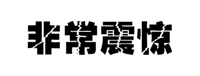 迈克家护肤,迈克家