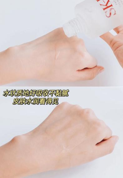 四大神水哪个适合油皮,四大神水测评排行榜