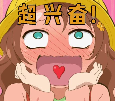 各种糖球新花样,糖球会海云庵开到哪天