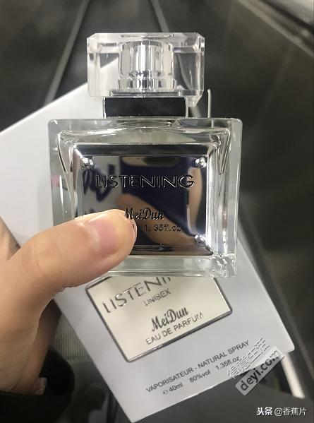 抖音网红幸运盒子,抖音网红惊喜礼物盒子