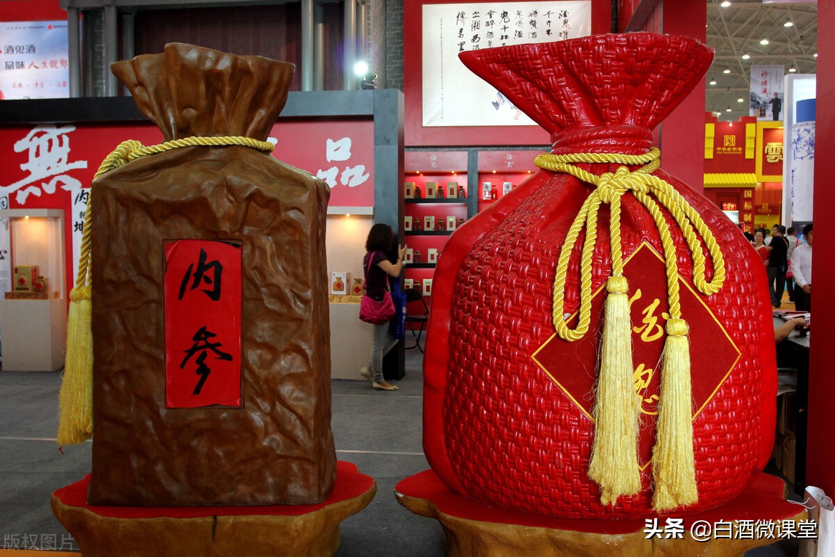 酒鬼内参品鉴酒一样吗,酒鬼内参无上妙品