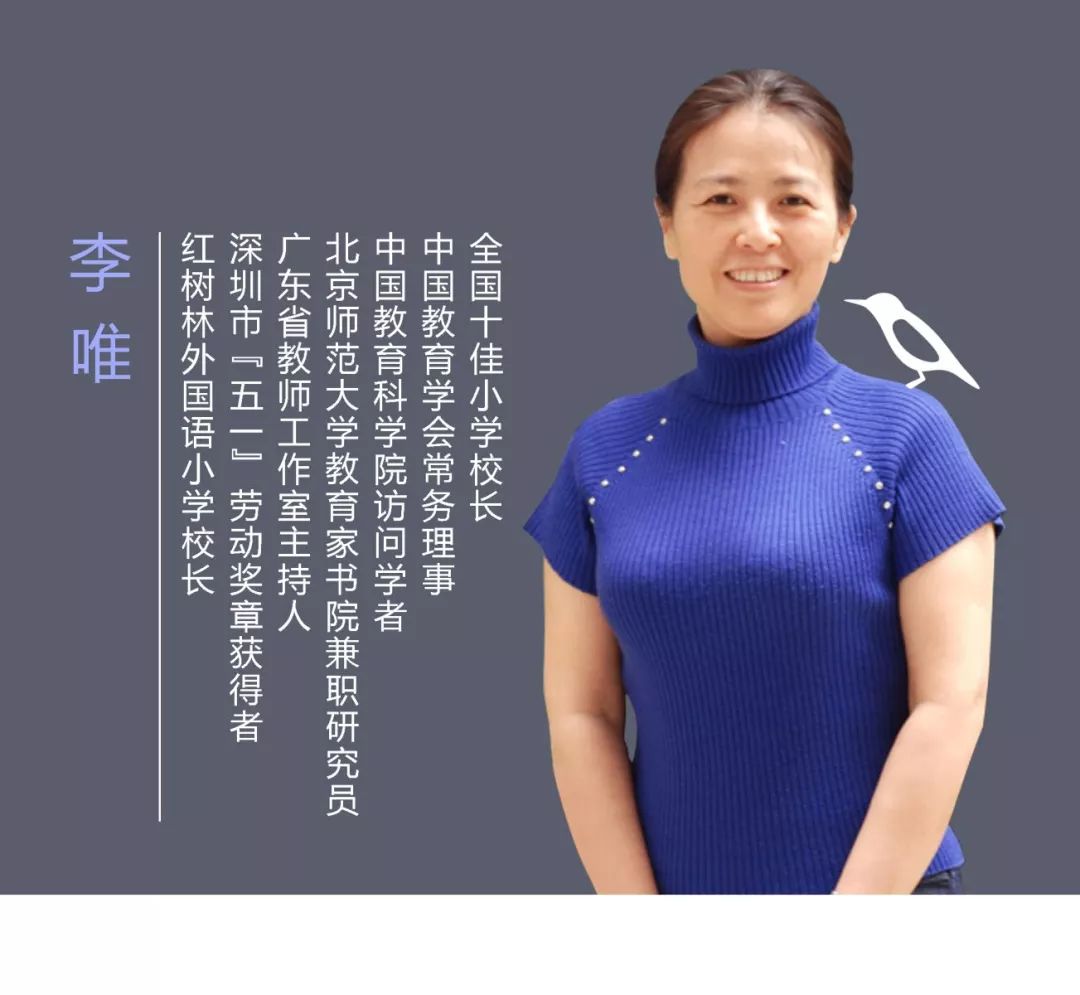 宝安私立学校积分最新排名,宝安区小学报考积分排行榜