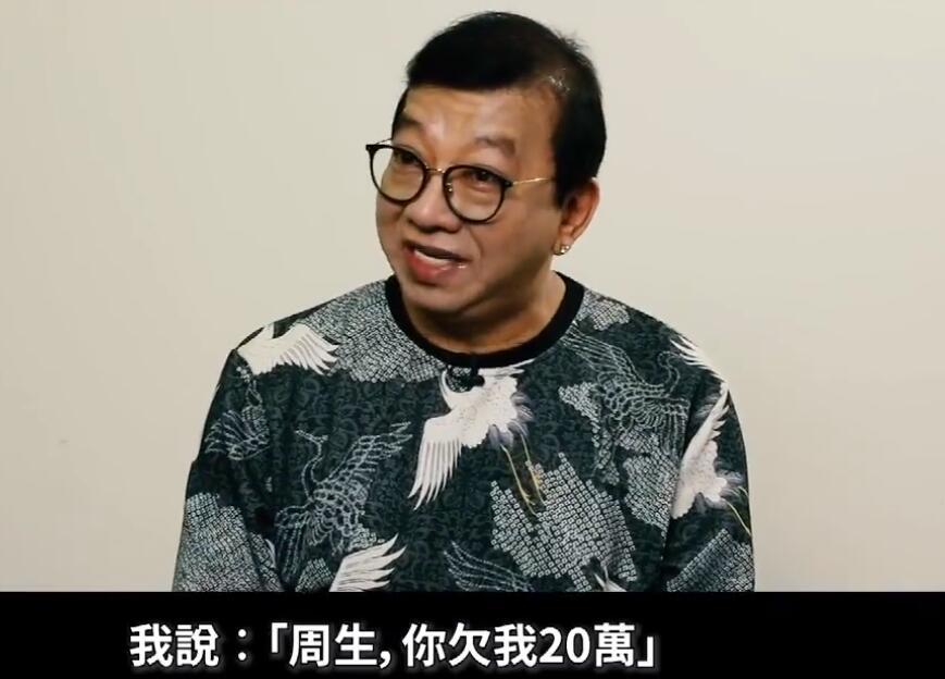 周星驰电影中的配角女星,周星驰电影里的经典配角